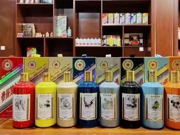 盐源名酒鉴定部分方法